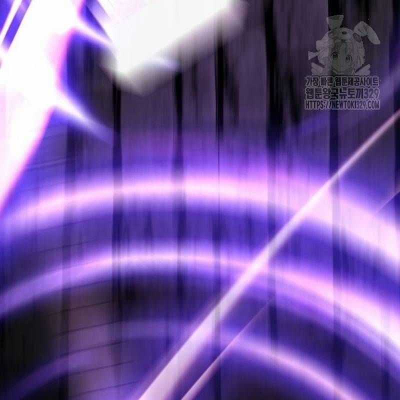 Nhân Vật Chính Ẩn Giấu Sức Mạnh Chapter 42 trang 82