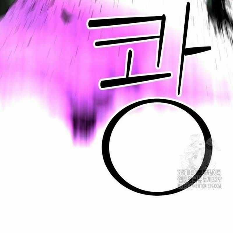 Nhân Vật Chính Ẩn Giấu Sức Mạnh Chapter 42 trang 94