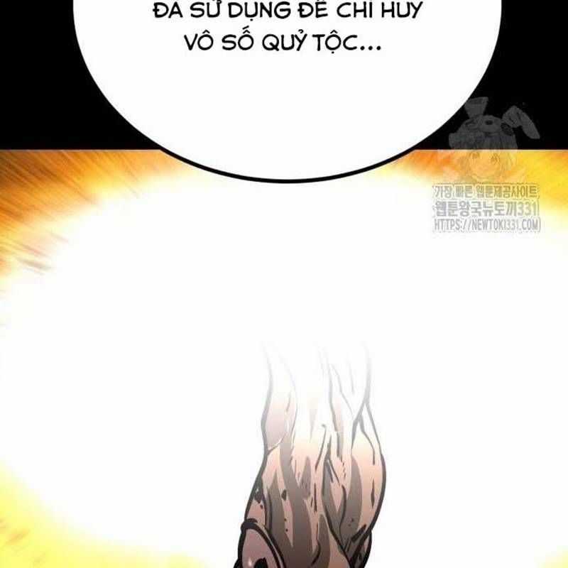 Nhân Vật Chính Ẩn Giấu Sức Mạnh Chapter 43 trang 109