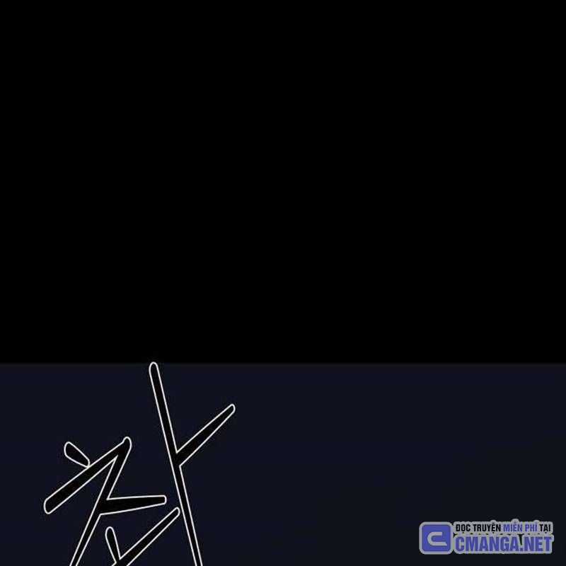 Nhân Vật Chính Ẩn Giấu Sức Mạnh Chapter 43 trang 120