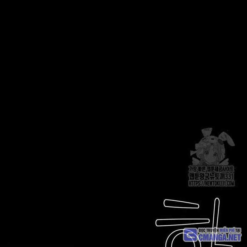 Nhân Vật Chính Ẩn Giấu Sức Mạnh Chapter 43 trang 123