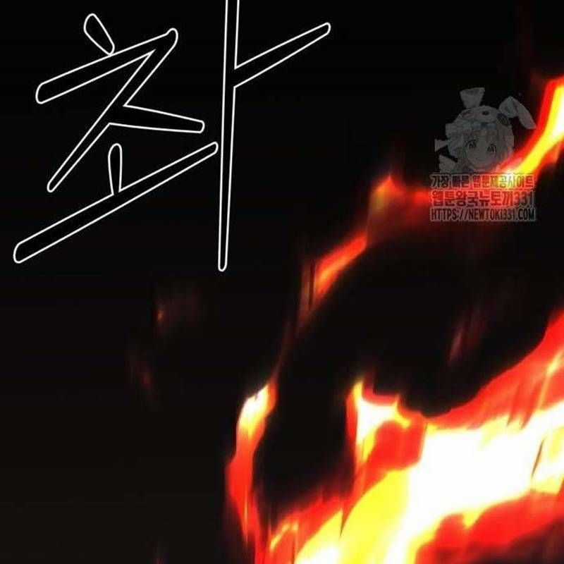 Nhân Vật Chính Ẩn Giấu Sức Mạnh Chapter 43 trang 128