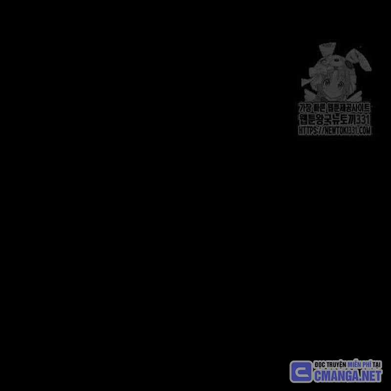 Nhân Vật Chính Ẩn Giấu Sức Mạnh Chapter 43 trang 162