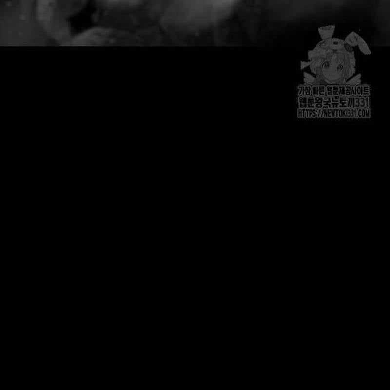 Nhân Vật Chính Ẩn Giấu Sức Mạnh Chapter 43 trang 169