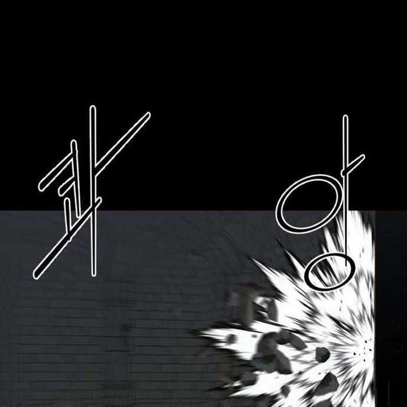 Nhân Vật Chính Ẩn Giấu Sức Mạnh Chapter 43 trang 170