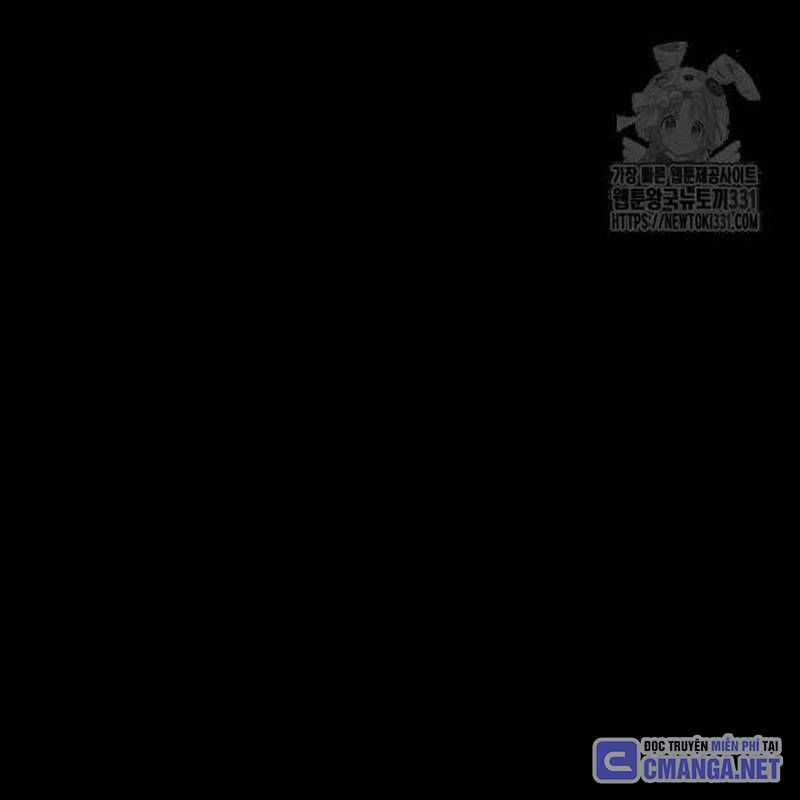 Nhân Vật Chính Ẩn Giấu Sức Mạnh Chapter 43 trang 174