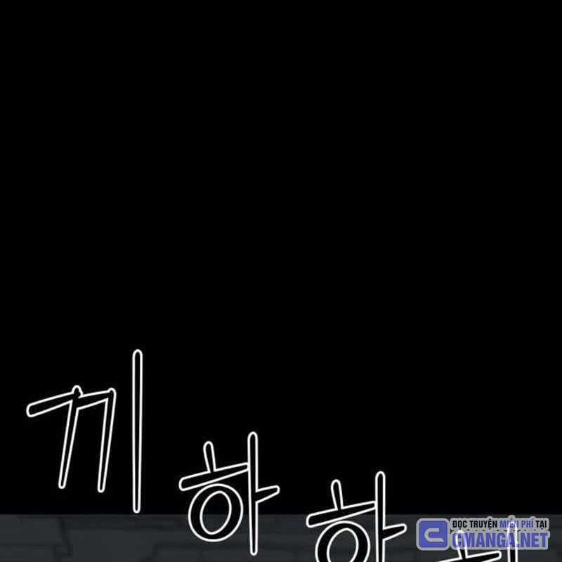 Nhân Vật Chính Ẩn Giấu Sức Mạnh Chapter 43 trang 18