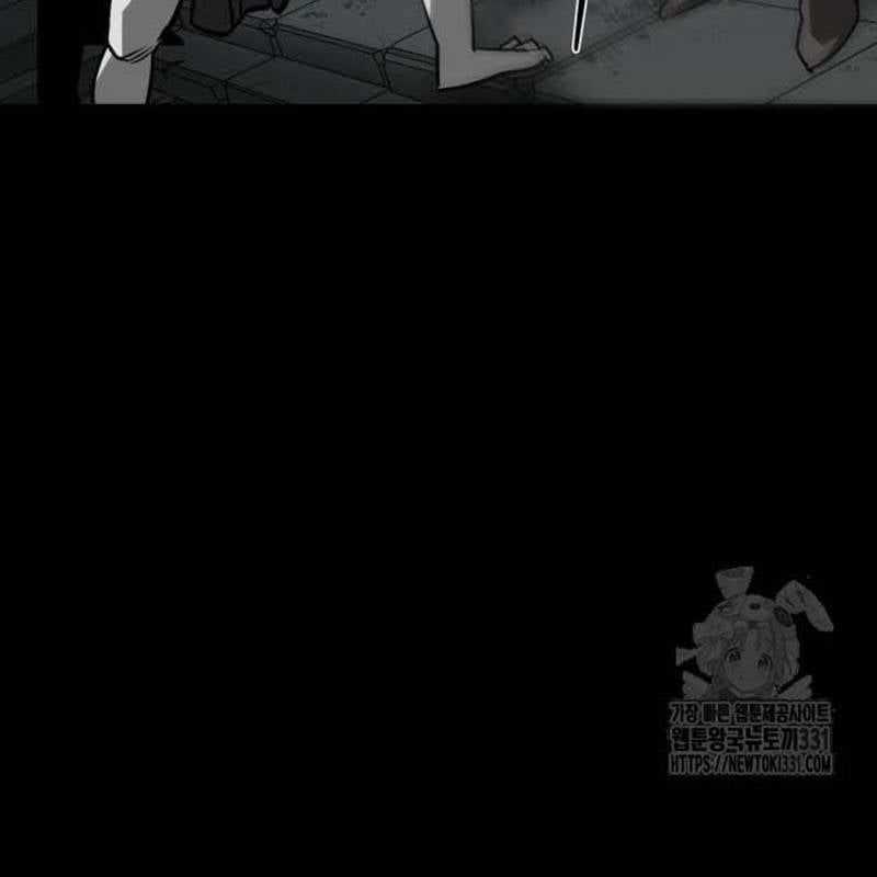 Nhân Vật Chính Ẩn Giấu Sức Mạnh Chapter 43 trang 185