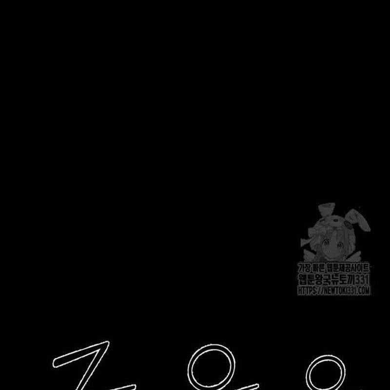 Nhân Vật Chính Ẩn Giấu Sức Mạnh Chapter 43 trang 193