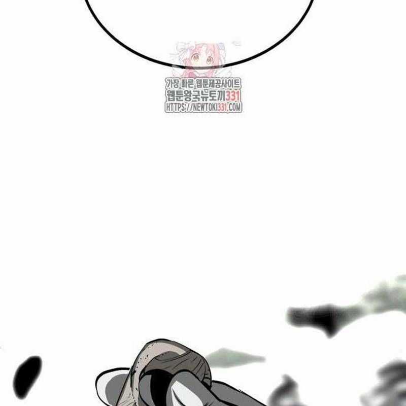 Nhân Vật Chính Ẩn Giấu Sức Mạnh Chapter 43 trang 2