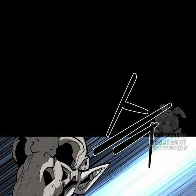 Nhân Vật Chính Ẩn Giấu Sức Mạnh Chapter 43 trang 220