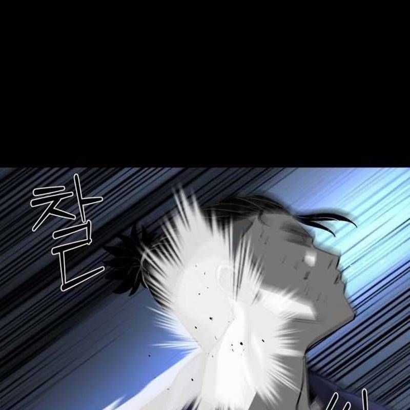 Nhân Vật Chính Ẩn Giấu Sức Mạnh Chapter 43 trang 238