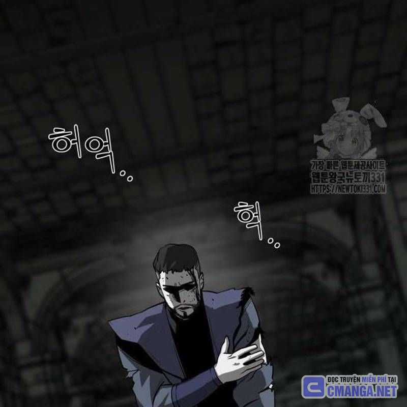 Nhân Vật Chính Ẩn Giấu Sức Mạnh Chapter 43 trang 24