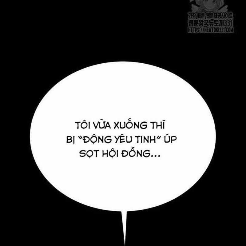 Nhân Vật Chính Ẩn Giấu Sức Mạnh Chapter 43 trang 32