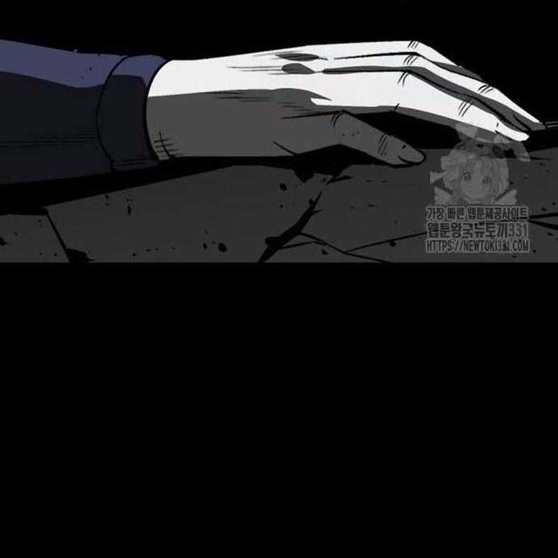 Nhân Vật Chính Ẩn Giấu Sức Mạnh Chapter 43 trang 34