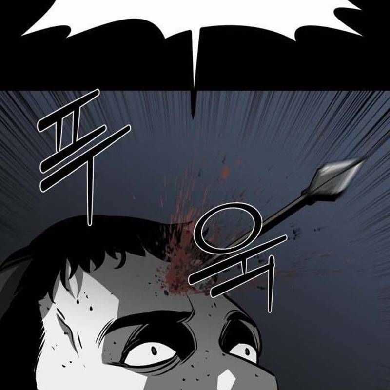 Nhân Vật Chính Ẩn Giấu Sức Mạnh Chapter 43 trang 43