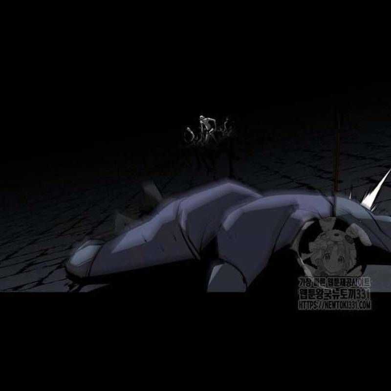 Nhân Vật Chính Ẩn Giấu Sức Mạnh Chapter 43 trang 46