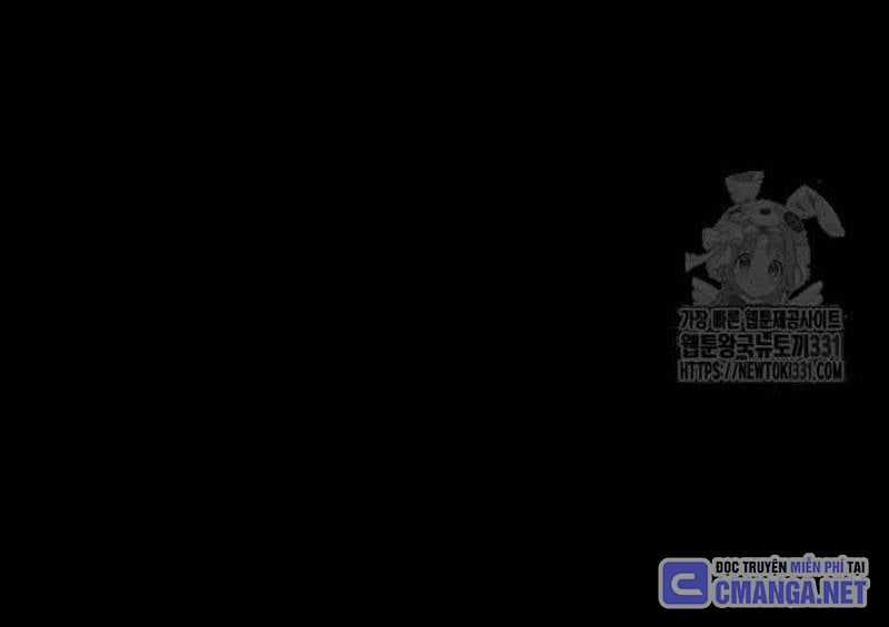 Nhân Vật Chính Ẩn Giấu Sức Mạnh Chapter 43 trang 51