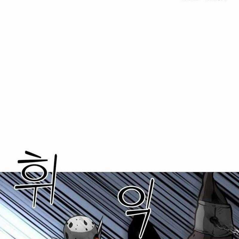 Nhân Vật Chính Ẩn Giấu Sức Mạnh Chapter 43 trang 61