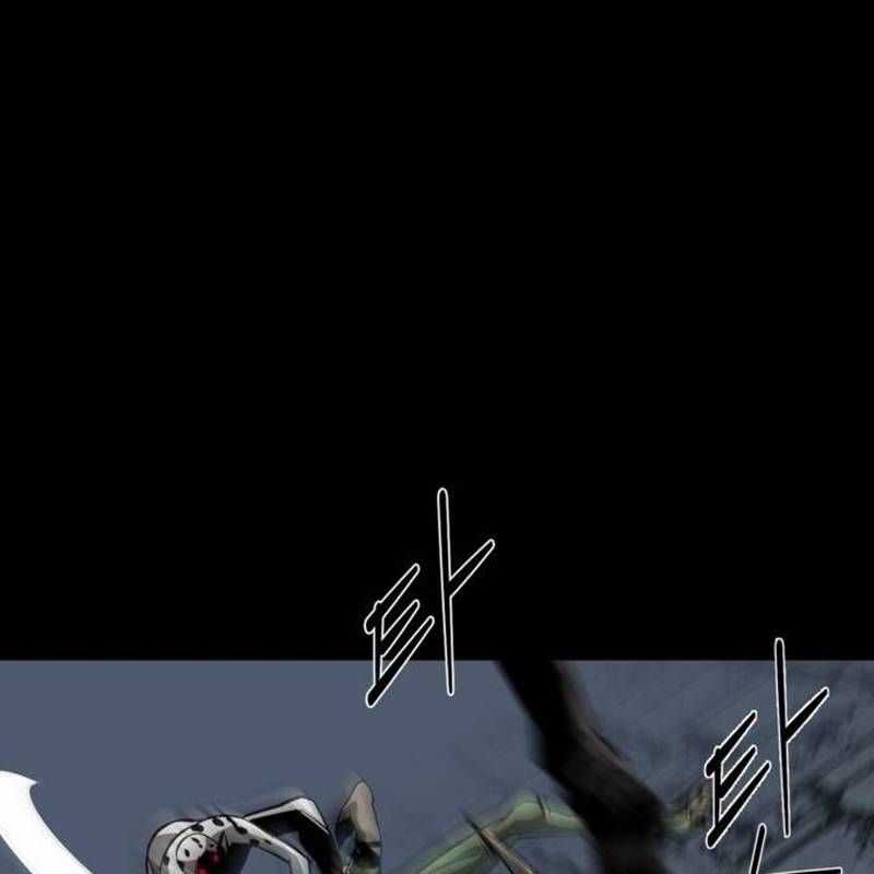 Nhân Vật Chính Ẩn Giấu Sức Mạnh Chapter 43 trang 65