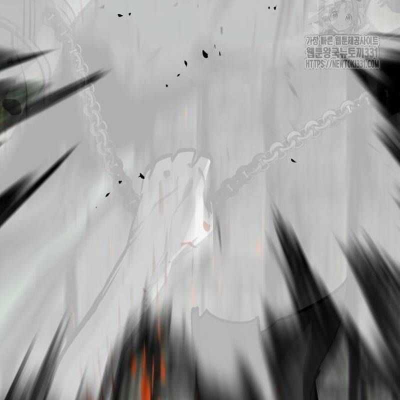 Nhân Vật Chính Ẩn Giấu Sức Mạnh Chapter 43 trang 71