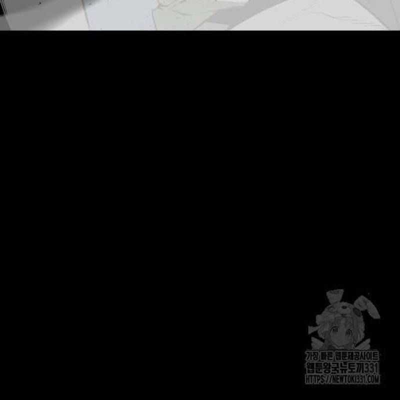 Nhân Vật Chính Ẩn Giấu Sức Mạnh Chapter 43 trang 80