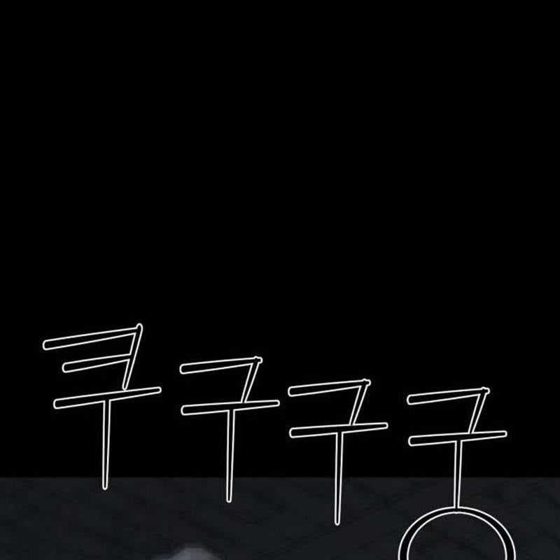 Nhân Vật Chính Ẩn Giấu Sức Mạnh Chapter 43 trang 94