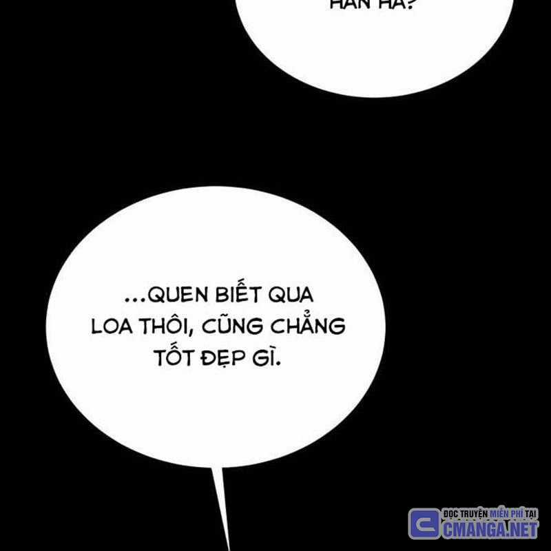 Nhân Vật Chính Ẩn Giấu Sức Mạnh Chapter 44 trang 105