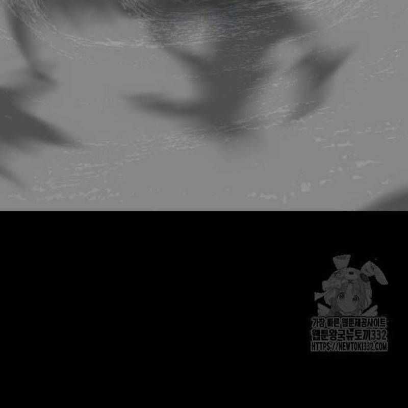 Nhân Vật Chính Ẩn Giấu Sức Mạnh Chapter 44 trang 125