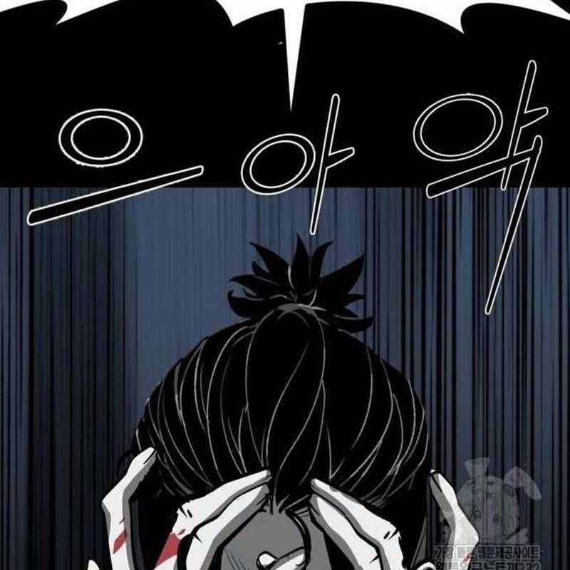 Nhân Vật Chính Ẩn Giấu Sức Mạnh Chapter 44 trang 14