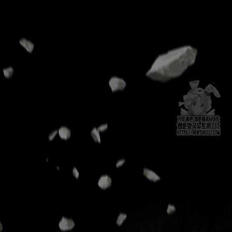 Nhân Vật Chính Ẩn Giấu Sức Mạnh Chapter 44 trang 143