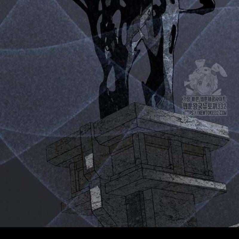 Nhân Vật Chính Ẩn Giấu Sức Mạnh Chapter 44 trang 179