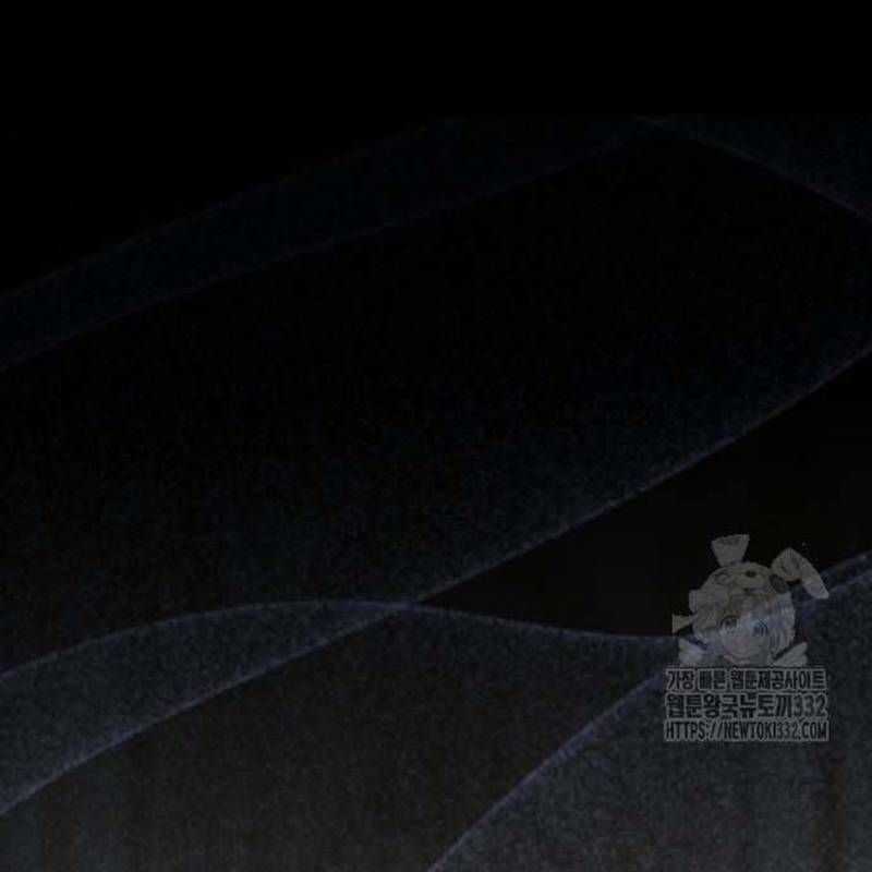 Nhân Vật Chính Ẩn Giấu Sức Mạnh Chapter 44 trang 191