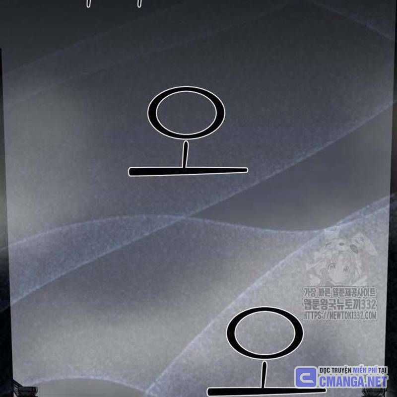 Nhân Vật Chính Ẩn Giấu Sức Mạnh Chapter 44 trang 198