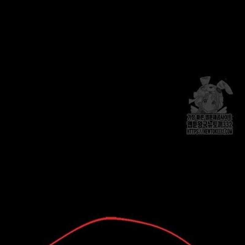 Nhân Vật Chính Ẩn Giấu Sức Mạnh Chapter 44 trang 206