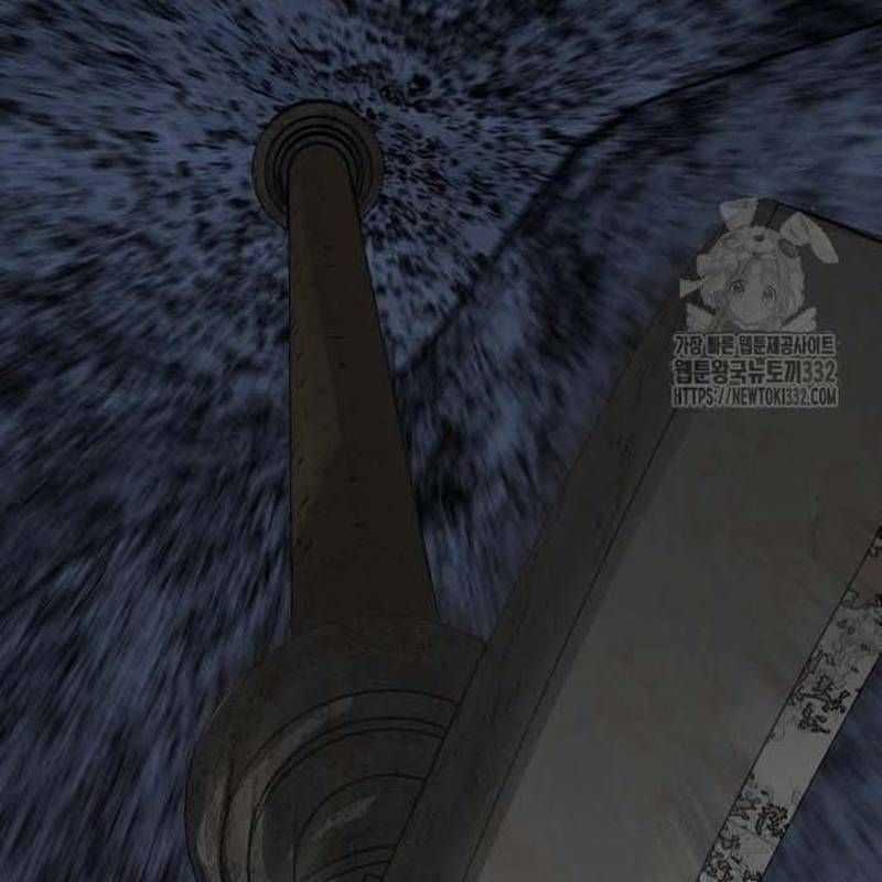 Nhân Vật Chính Ẩn Giấu Sức Mạnh Chapter 44 trang 220