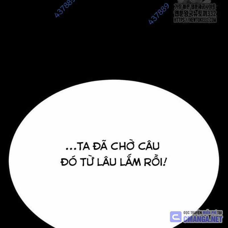 Nhân Vật Chính Ẩn Giấu Sức Mạnh Chapter 44 trang 225