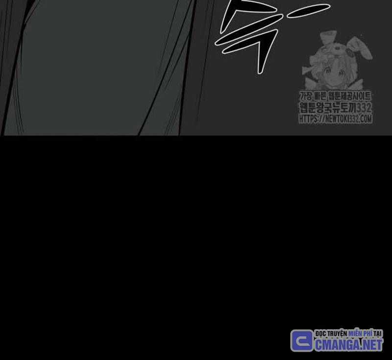 Nhân Vật Chính Ẩn Giấu Sức Mạnh Chapter 44 trang 24