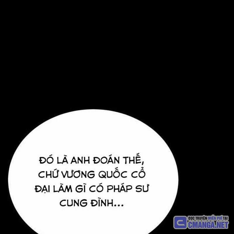 Nhân Vật Chính Ẩn Giấu Sức Mạnh Chapter 44 trang 42