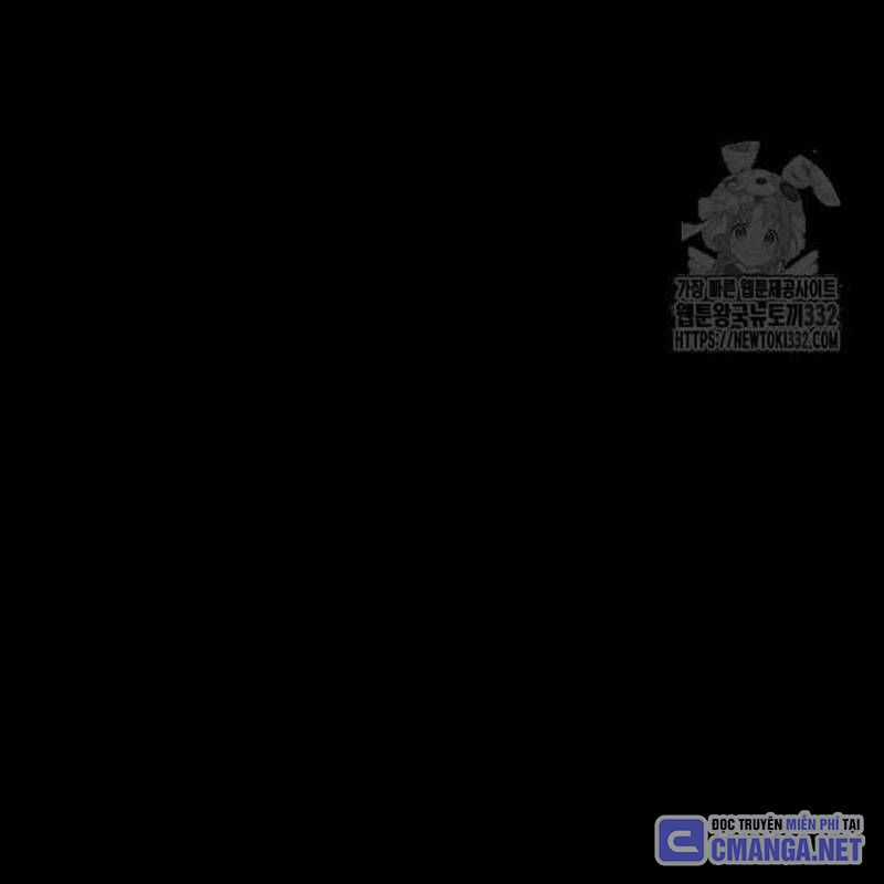 Nhân Vật Chính Ẩn Giấu Sức Mạnh Chapter 44 trang 48