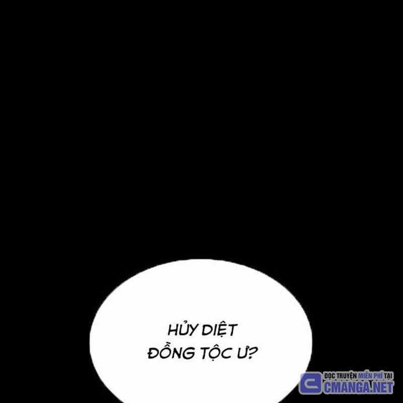 Nhân Vật Chính Ẩn Giấu Sức Mạnh Chapter 44 trang 66