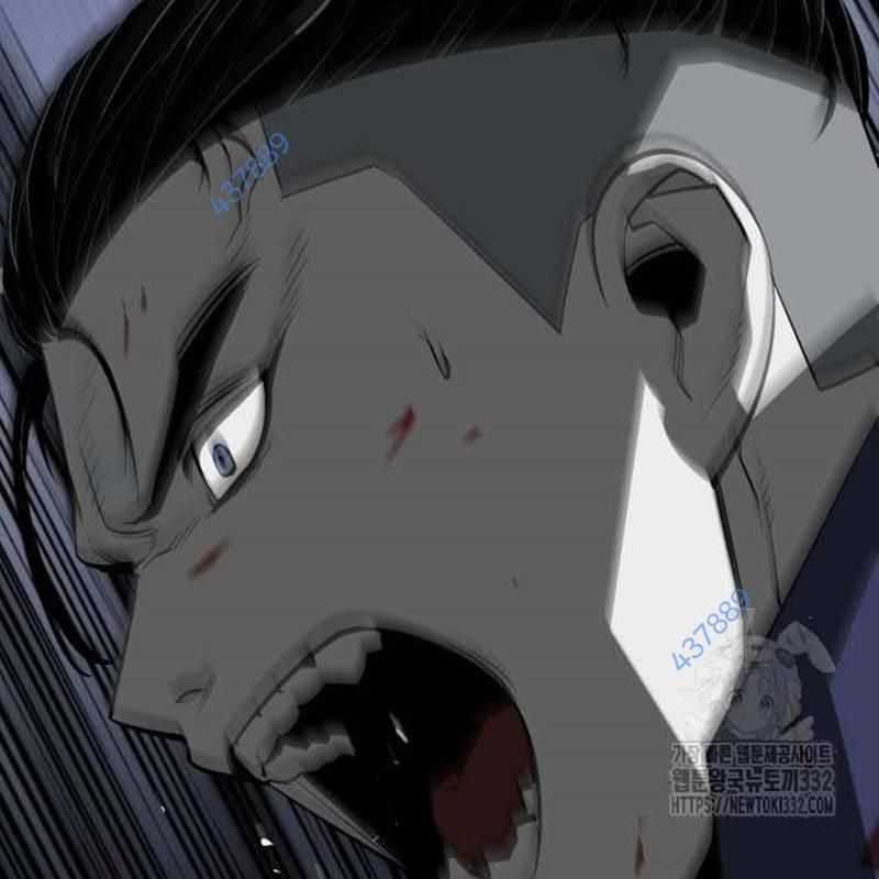 Nhân Vật Chính Ẩn Giấu Sức Mạnh Chapter 44 trang 7