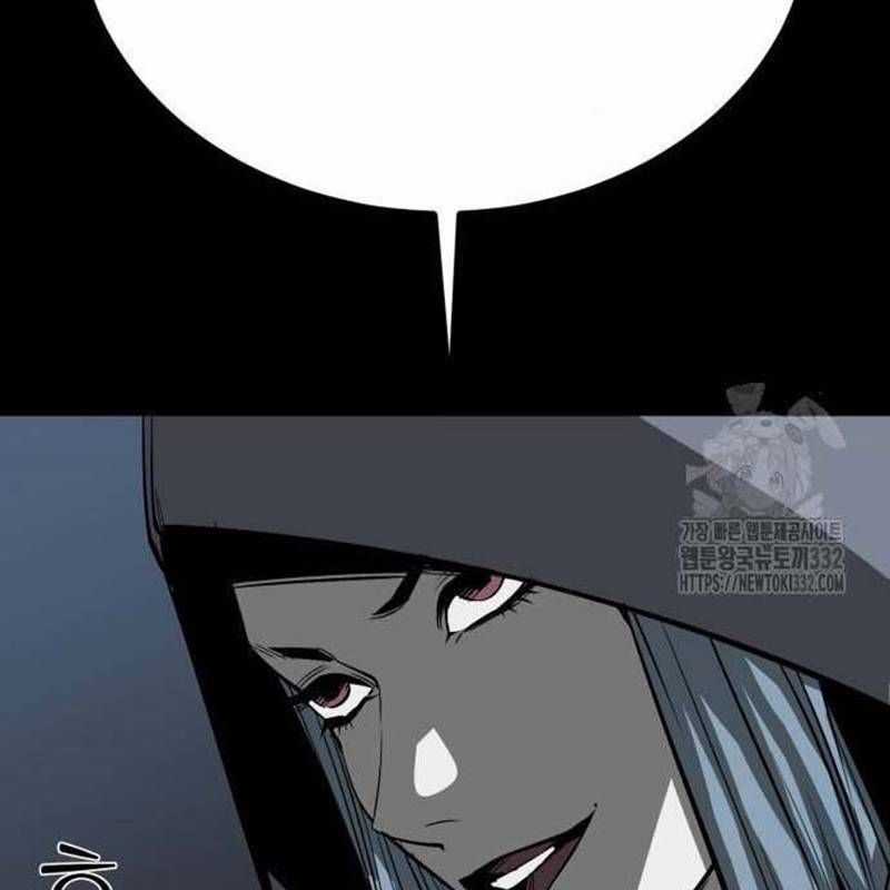 Nhân Vật Chính Ẩn Giấu Sức Mạnh Chapter 44 trang 77