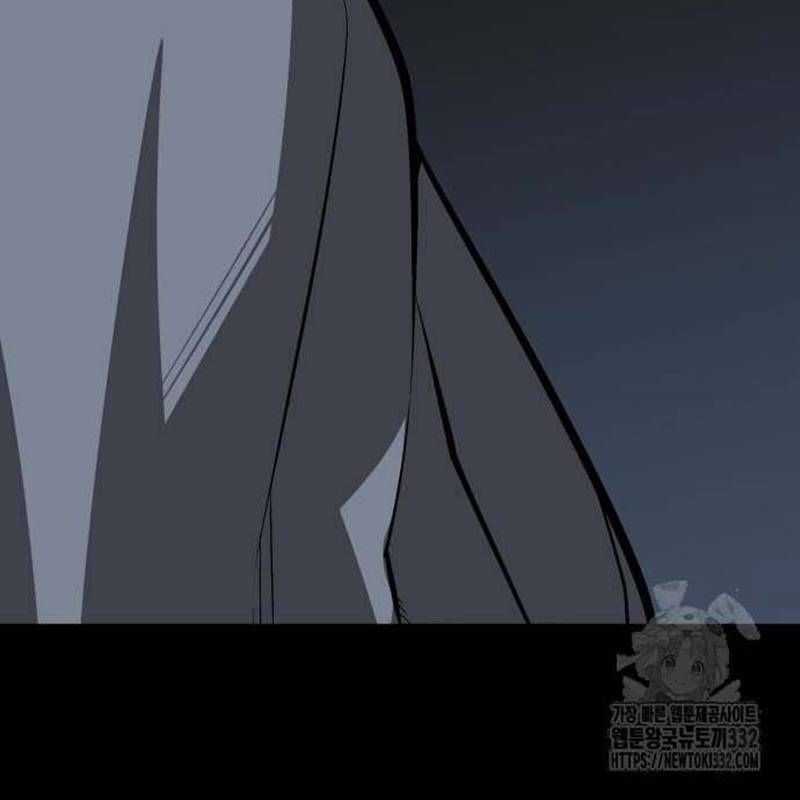 Nhân Vật Chính Ẩn Giấu Sức Mạnh Chapter 44 trang 91