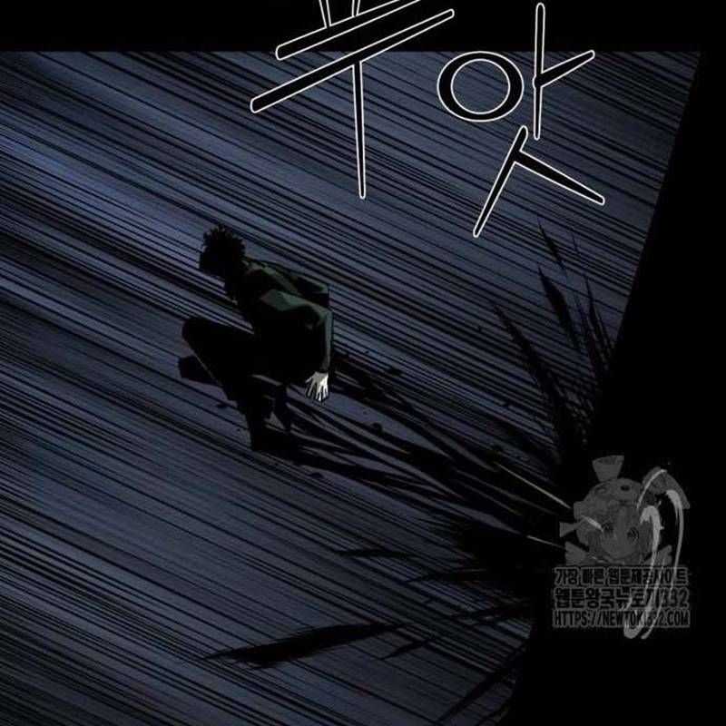 Nhân Vật Chính Ẩn Giấu Sức Mạnh Chapter 45 trang 103