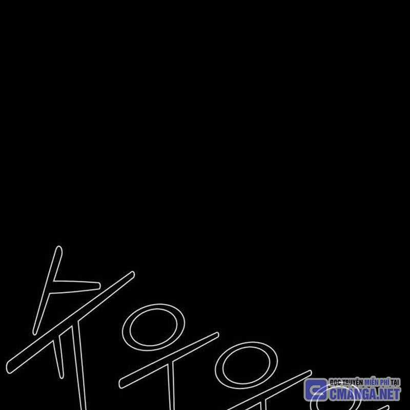 Nhân Vật Chính Ẩn Giấu Sức Mạnh Chapter 45 trang 105