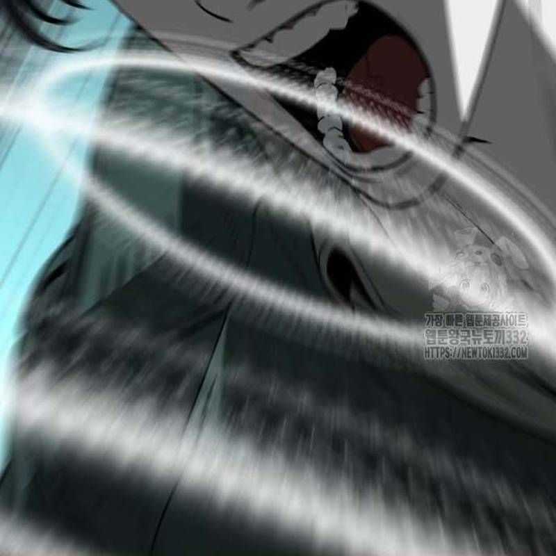 Nhân Vật Chính Ẩn Giấu Sức Mạnh Chapter 45 trang 115