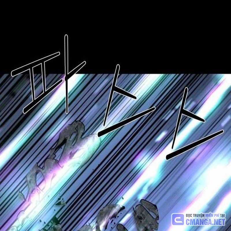 Nhân Vật Chính Ẩn Giấu Sức Mạnh Chapter 45 trang 126