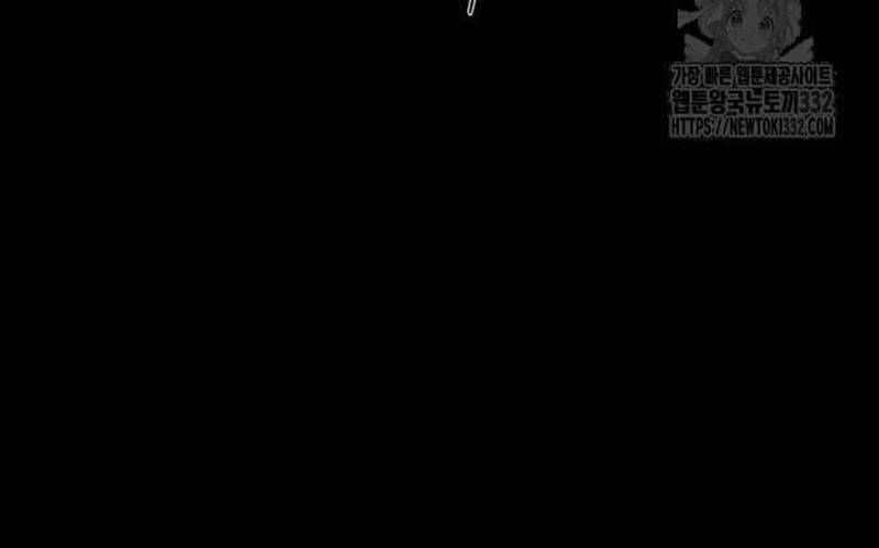 Nhân Vật Chính Ẩn Giấu Sức Mạnh Chapter 45 trang 130