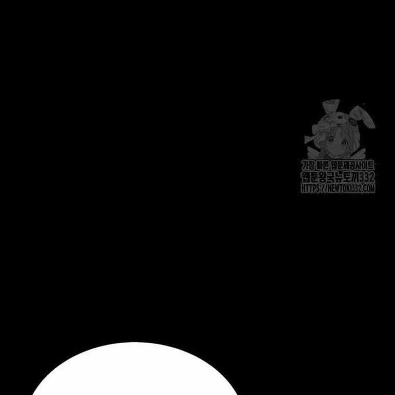 Nhân Vật Chính Ẩn Giấu Sức Mạnh Chapter 45 trang 137